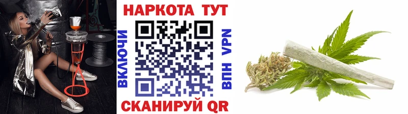 Амфетамин Оренбург