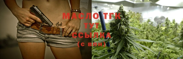 мдма Каменка