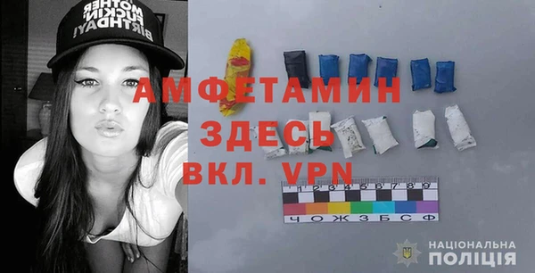 тгк Каменск-Шахтинский