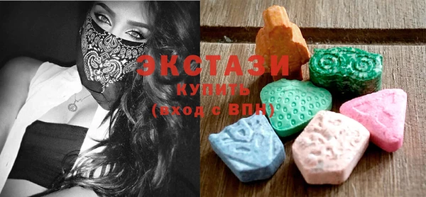 тгк Каменск-Шахтинский