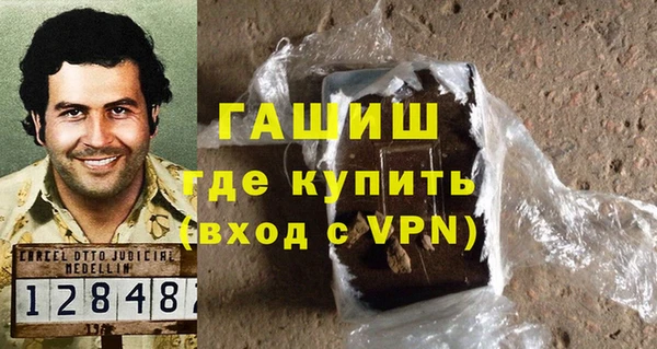 мдма Каменка