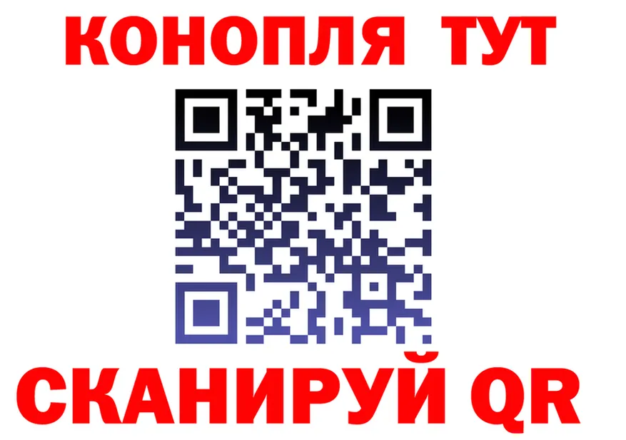 ГАШ Ice-O-Lator зеркало дарк нет kraken Оренбург