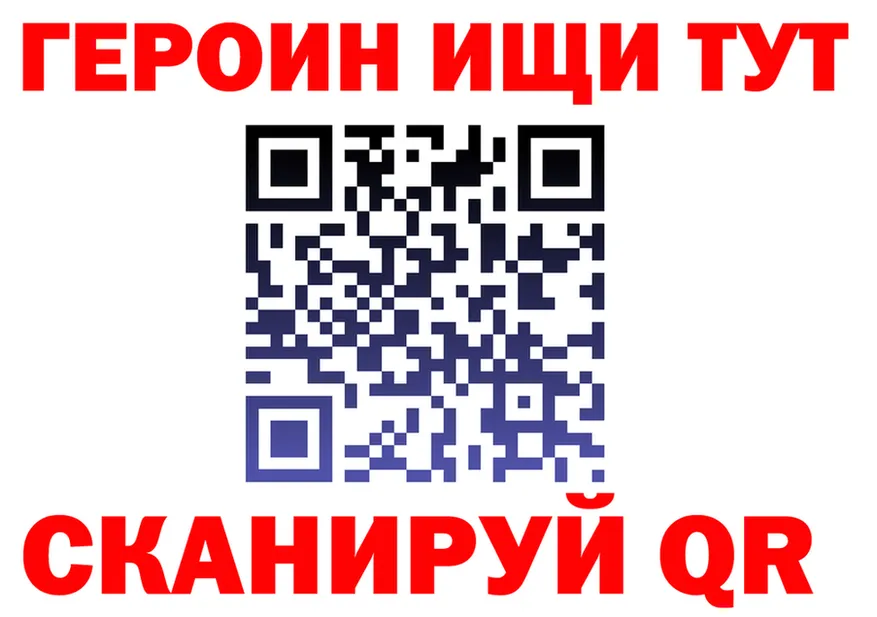 АМФ 97% зеркало это KRAKEN Оренбург
