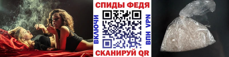 продажа наркотиков  Оренбург  Первитин винт 